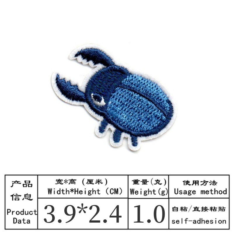 50개/세트 애니메이션 자수 패치 무당벌레 토끼 딱정벌 - Embroidery Lady Bug 리뷰 및 가격